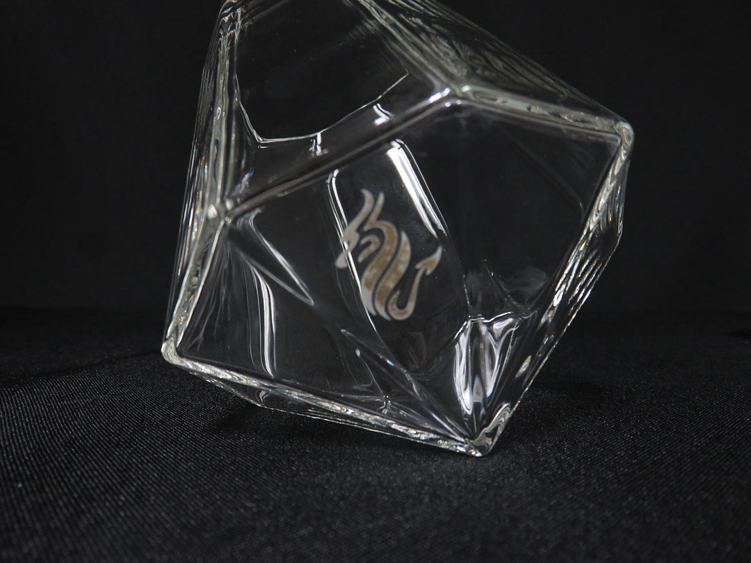 Dragon Glassware Decanter Set