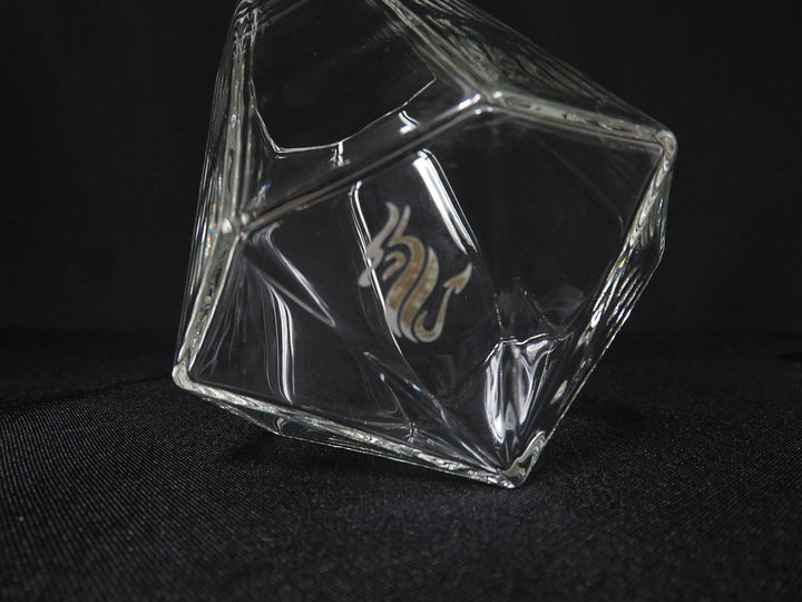 Dragon Glassware Decanter Set