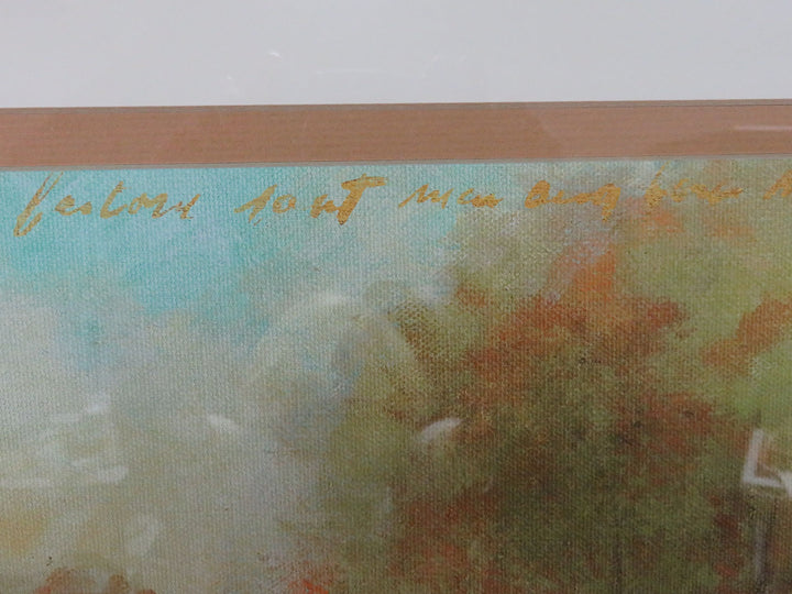Impressionist Tree Print