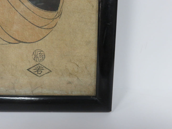 Japanese Woodblock Print by Kikukawa Eizan
