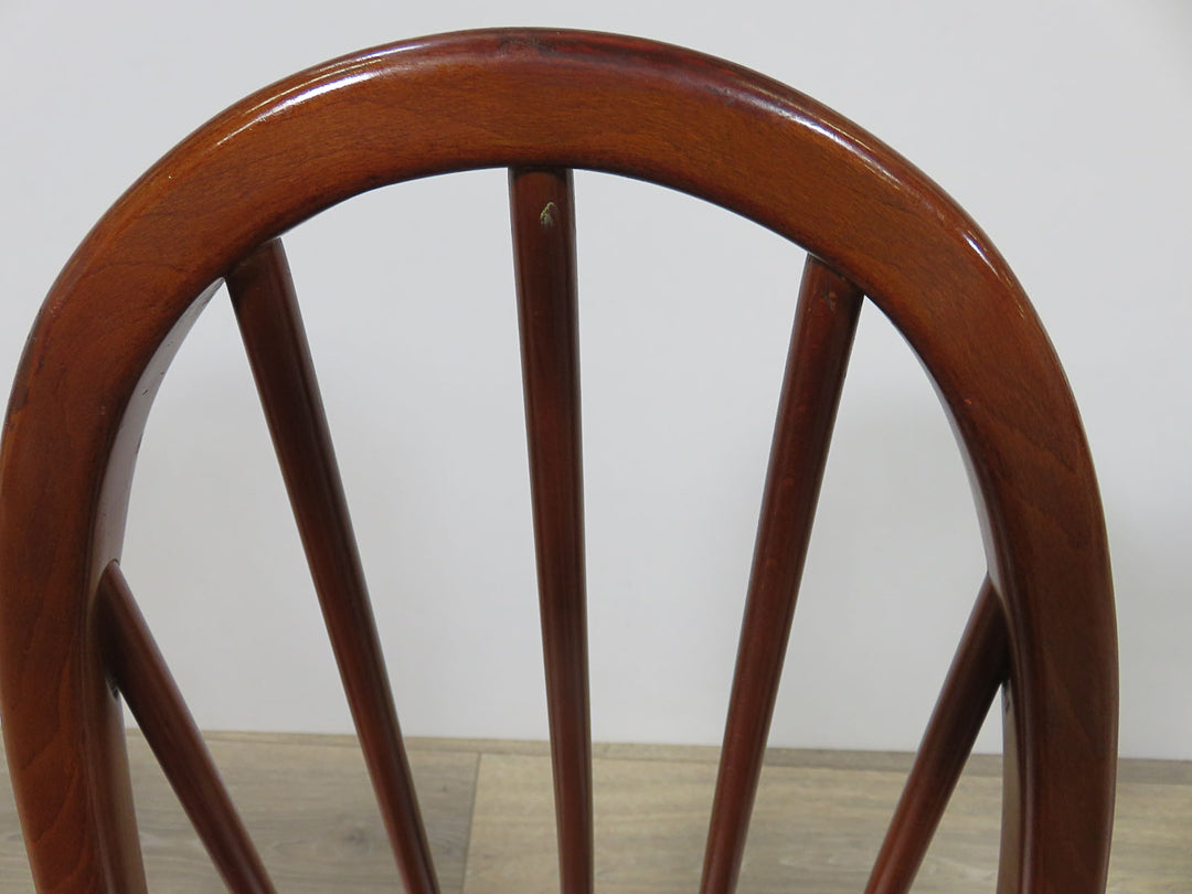 Vintage Ercol Arm Chair