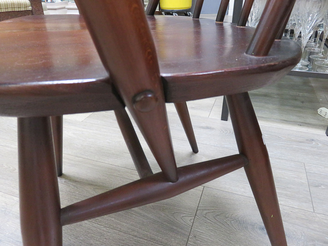 Vintage Ercol Arm Chair