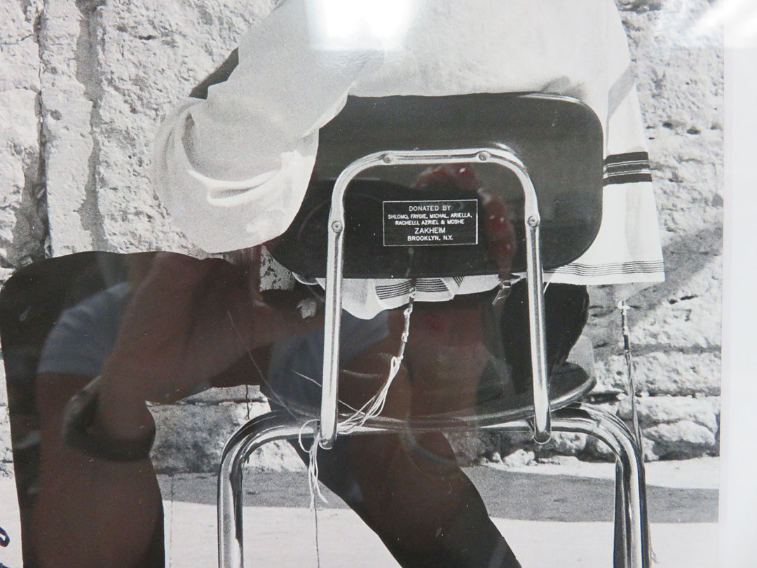 Man and Child at Western Wall Photograph
