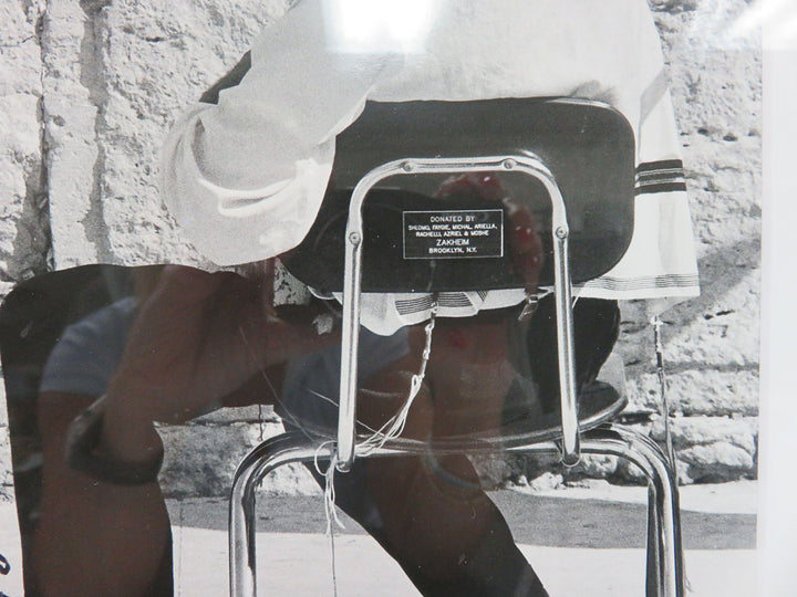 Man and Child at Western Wall Photograph