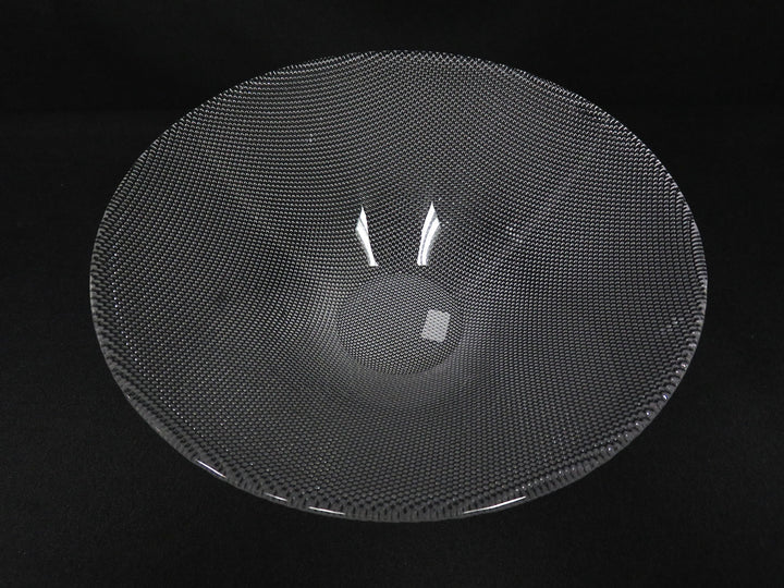 Kosta Boda Bowl