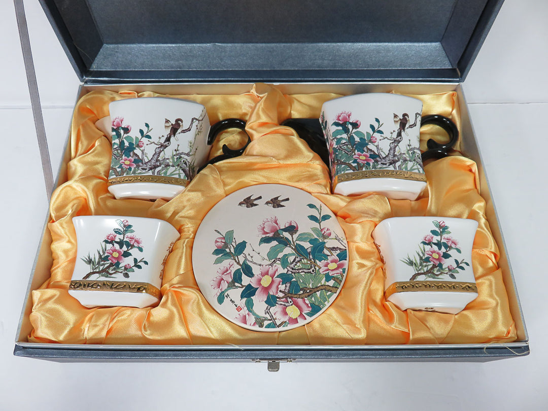 Camilia Tea Set for Two
