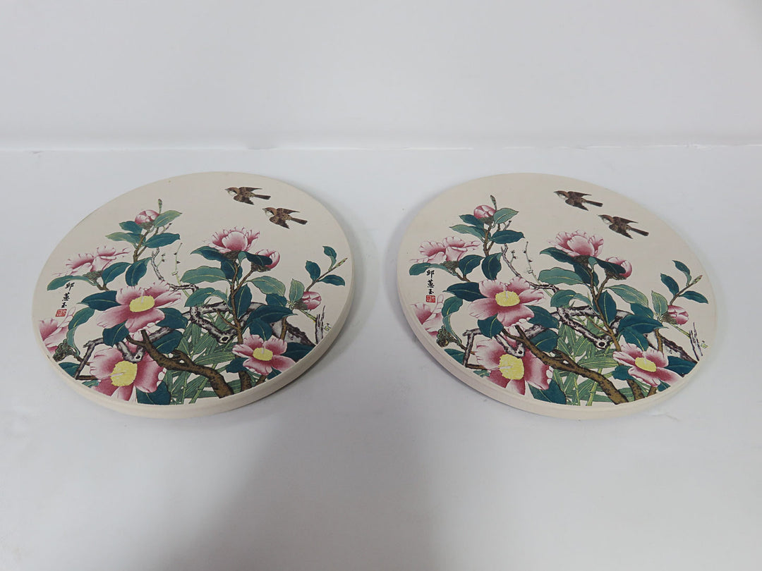 Camilia Tea Set for Two
