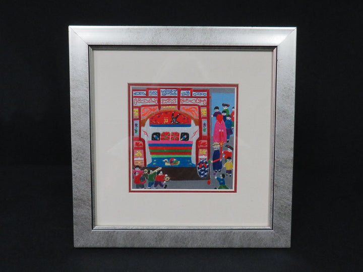 Stitchery Artwork