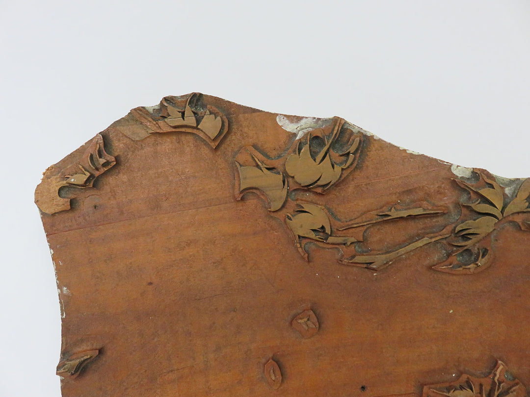 Wood Fabric Print Block