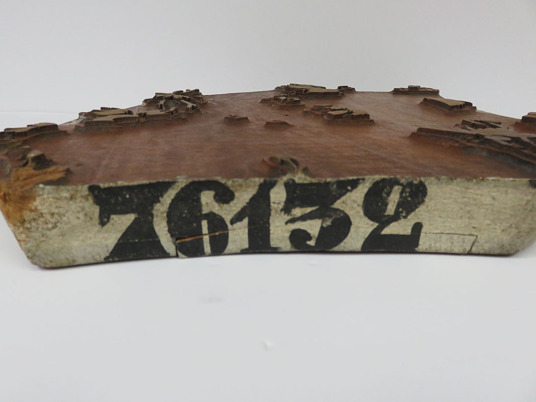 Wood Fabric Print Block