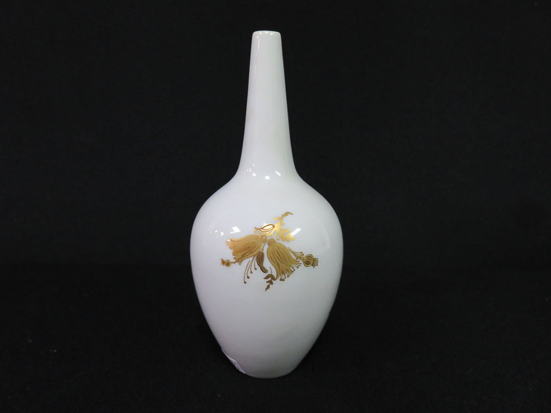 Rosenthal Bud Vase