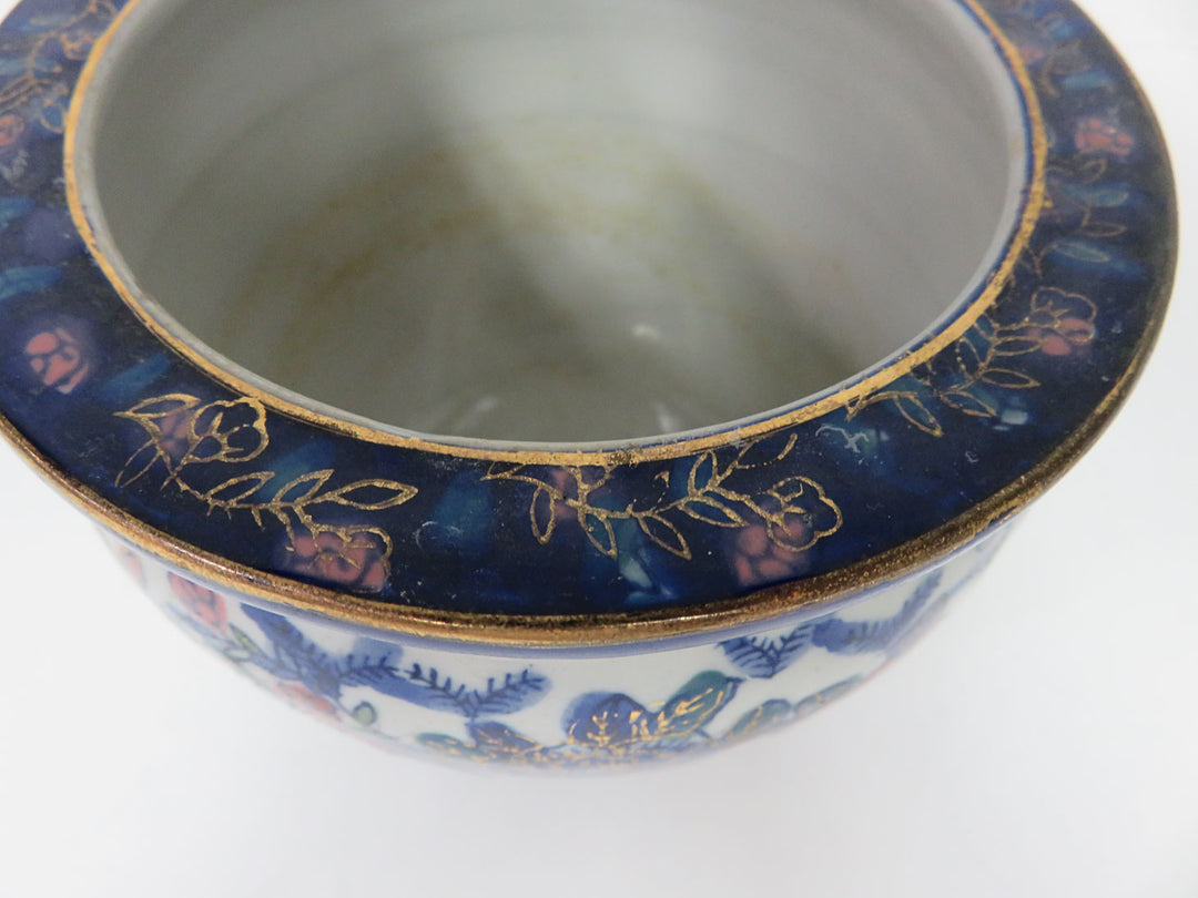 Vintage Chinese Planter