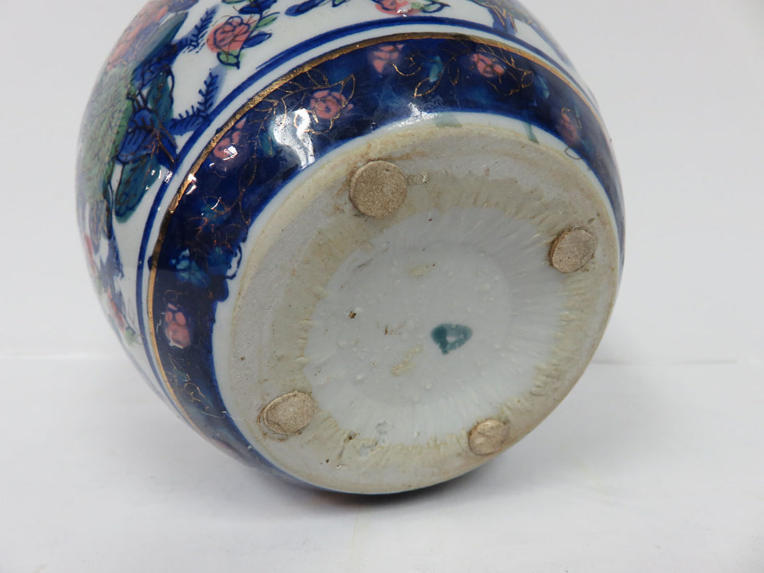 Vintage Chinese Planter