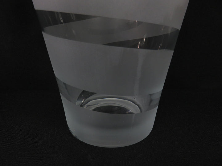 Frosted and Clear Vase