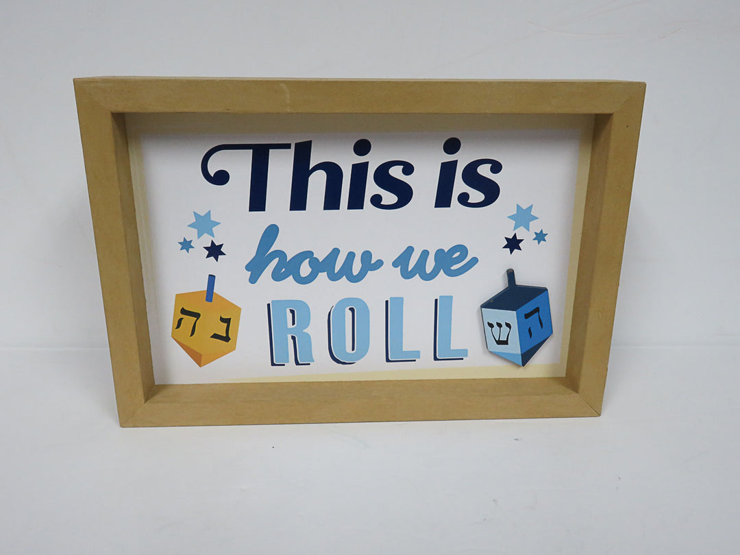 Hanukkah Plaque
