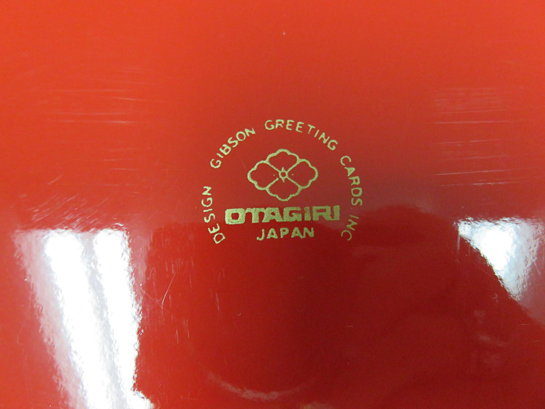 Vintage Otagiri Christmas Tray