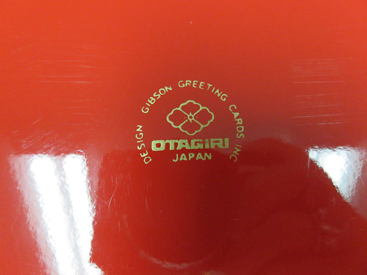 Vintage Otagiri Christmas Tray