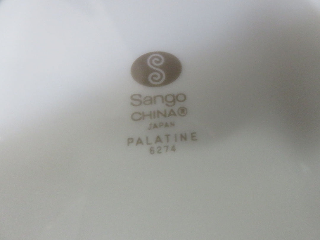 Sango China Set