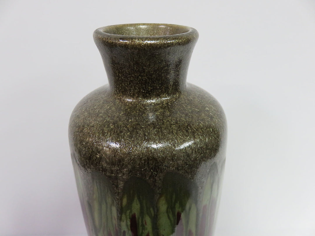 Drip Glazed Vase
