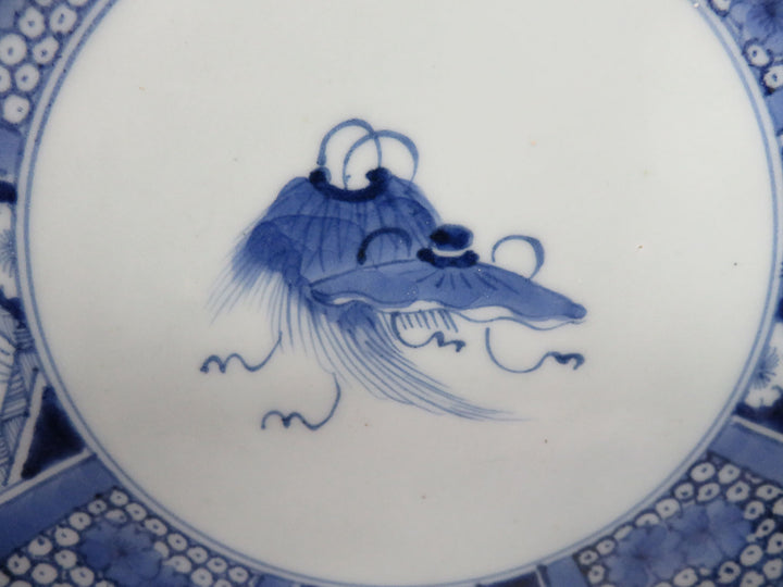 Antique Imari Asian Plate