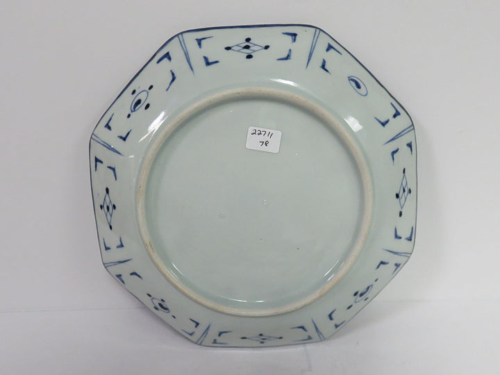 Antique Imari Asian Plate