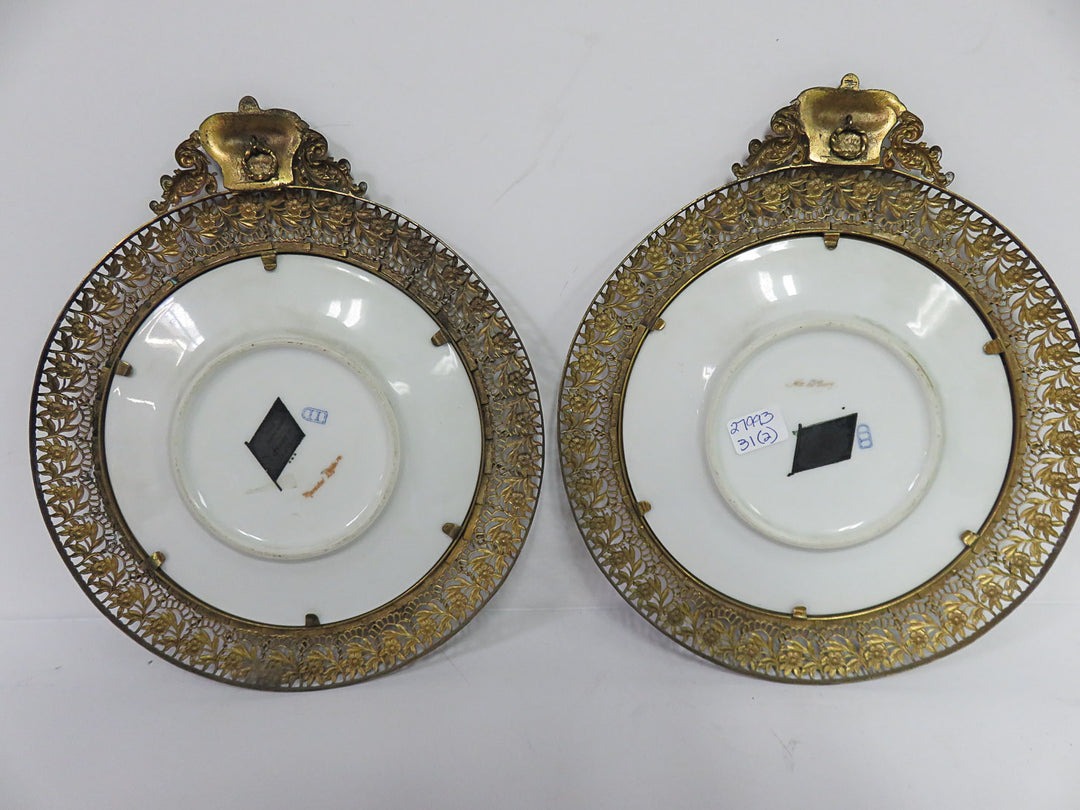 Pair Cabinet Portrait Plates