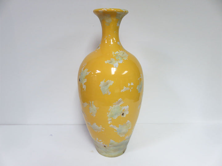 Yellow Floor Vase