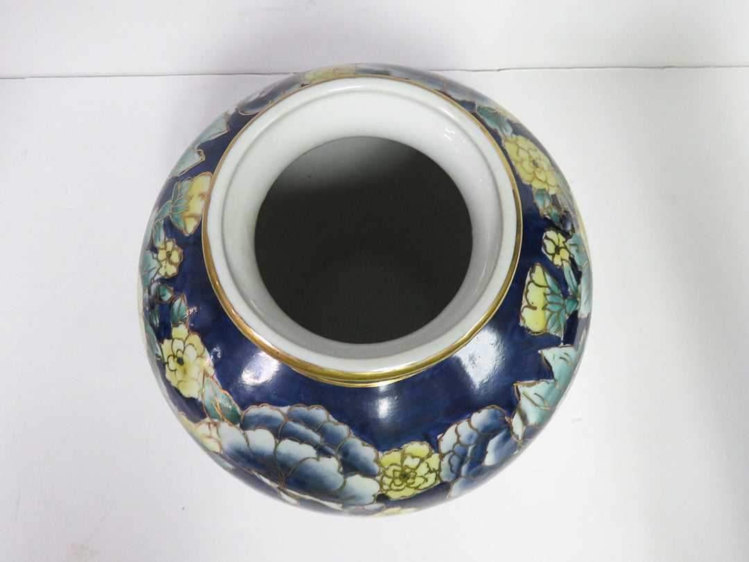 Andrea by Sadak Chinoiserie Vase