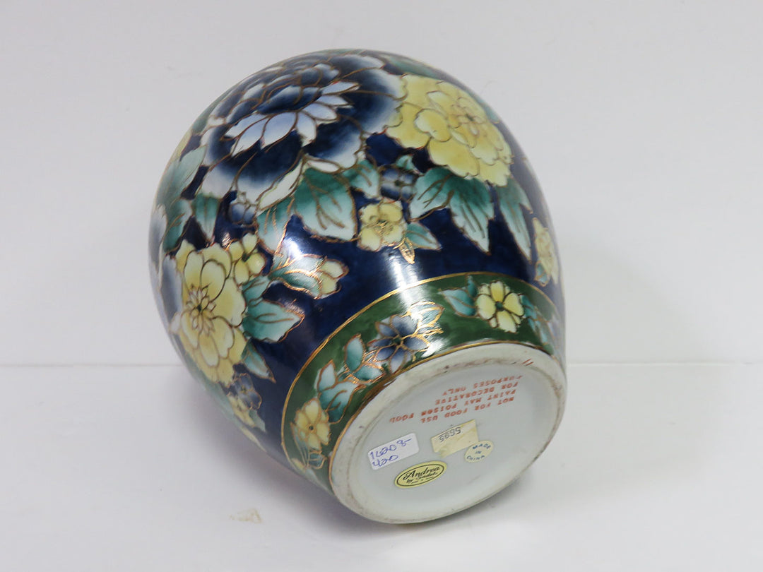 Andrea by Sadak Chinoiserie Vase