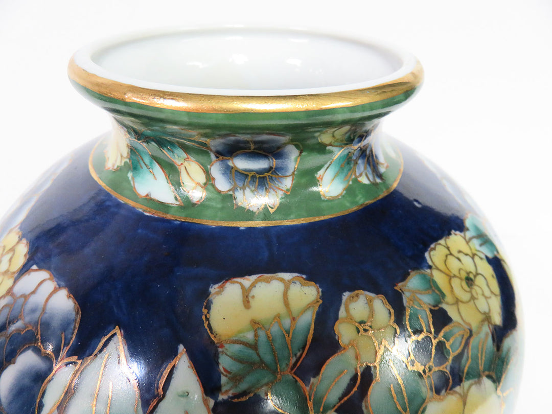 Andrea by Sadak Chinoiserie Vase