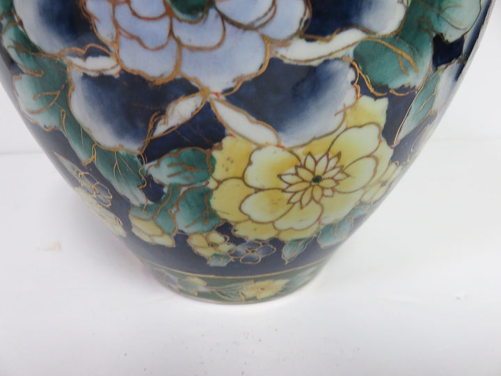 Andrea by Sadak Chinoiserie Vase