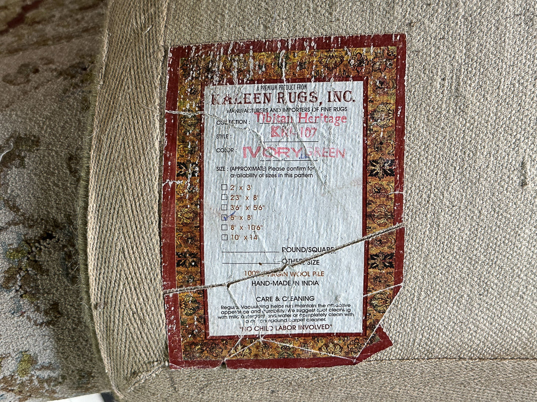 Kaleen Area Rug