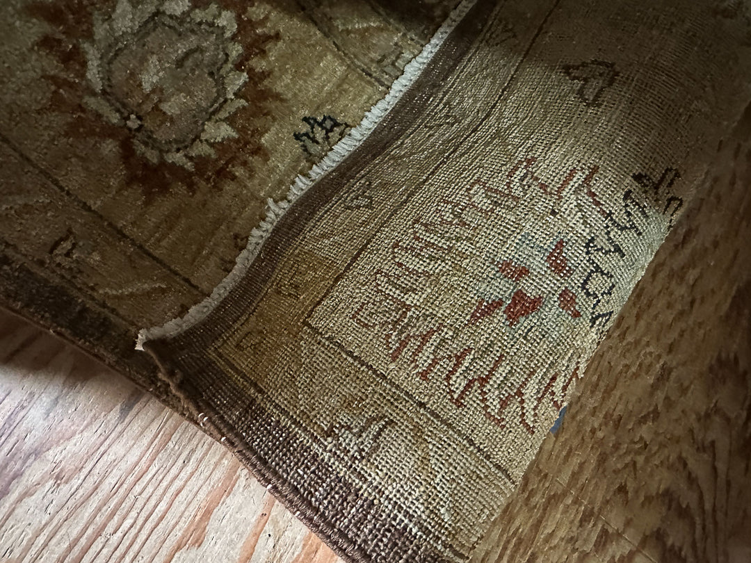 Area Rug