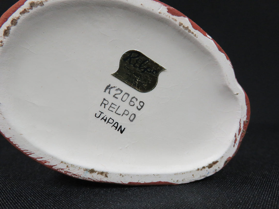 Relpo Head Vase