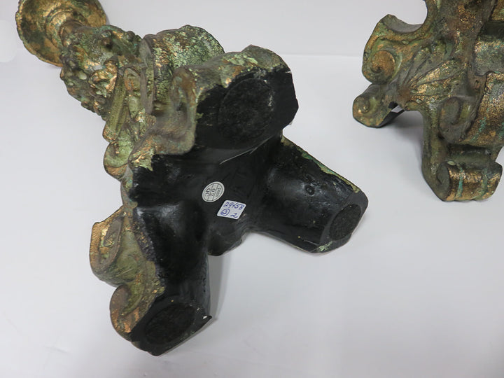 Ornate Burnished Candlesticks