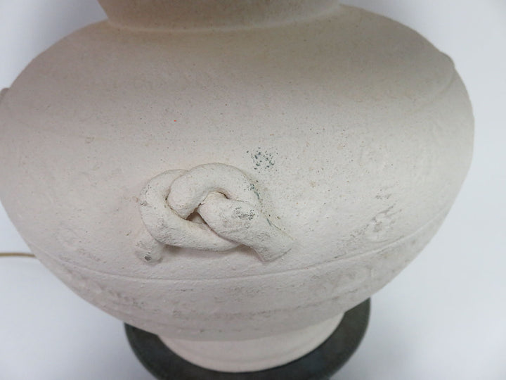 Cream Pottery Table Lamp
