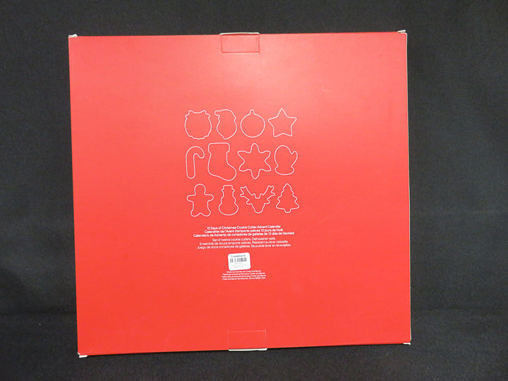 Crate & Barrel Cookie Cutters