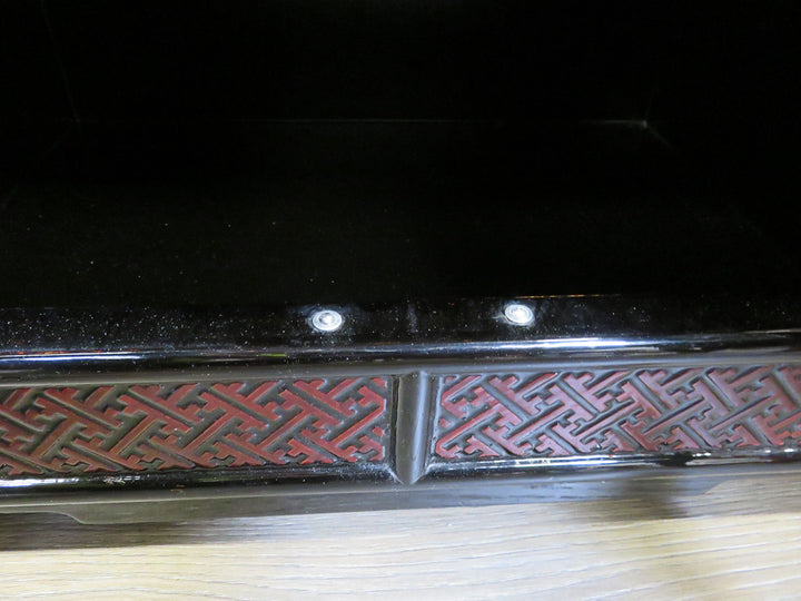 Asian Display Case/Chest