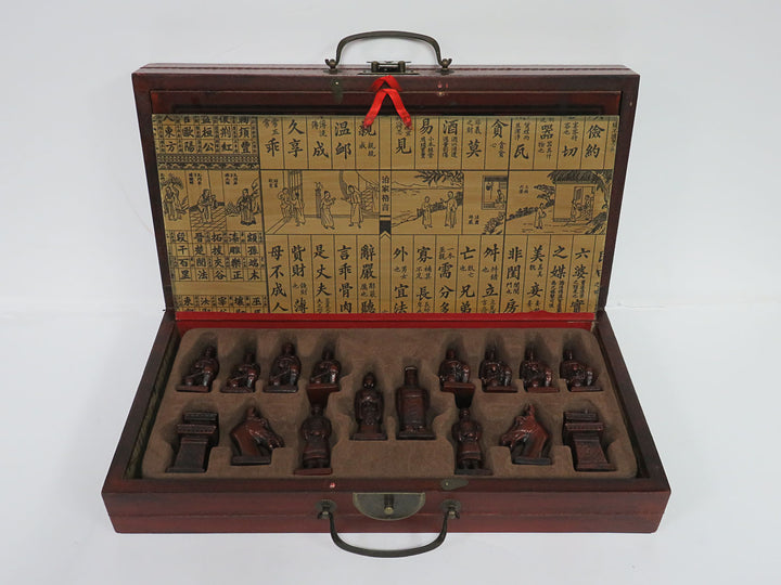 Chess Set and Carrying Case