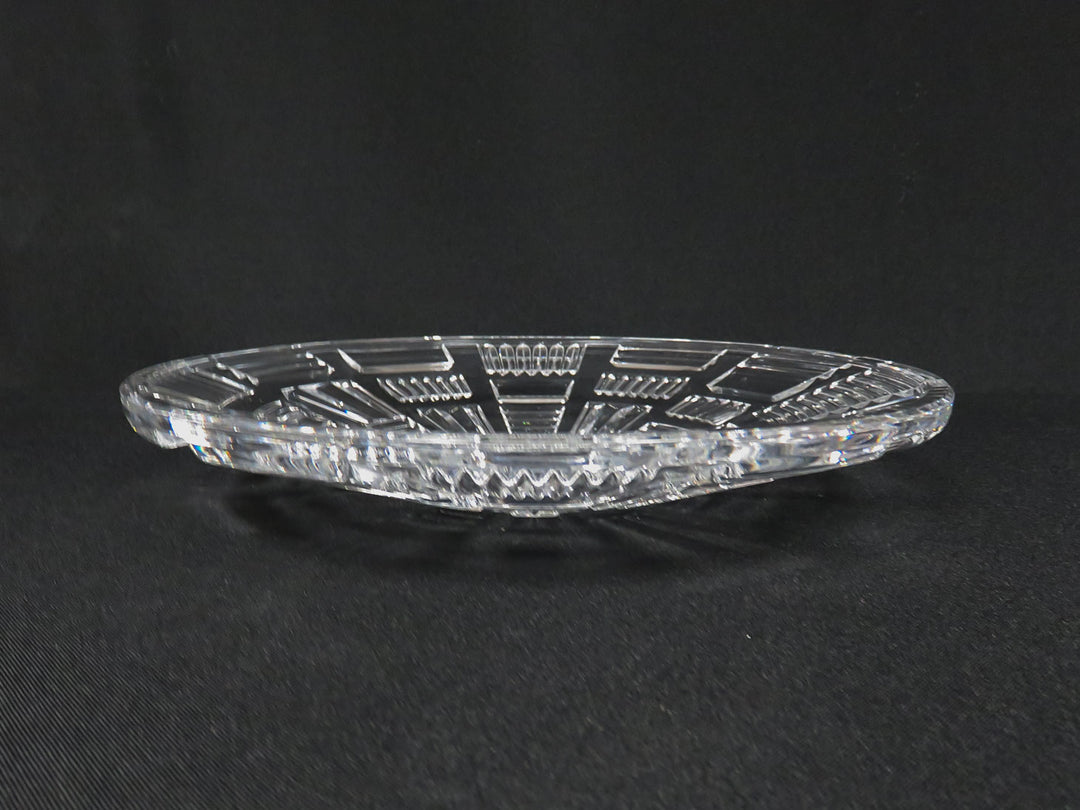 Marquis by Waterford Shallow Bowl
