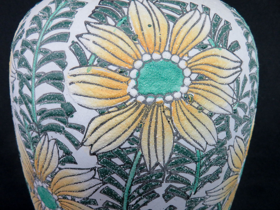 Sunflower Vase