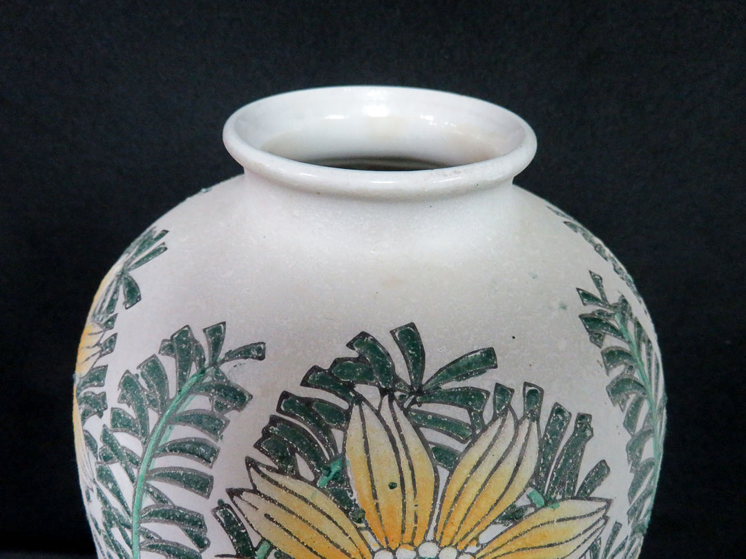 Sunflower Vase