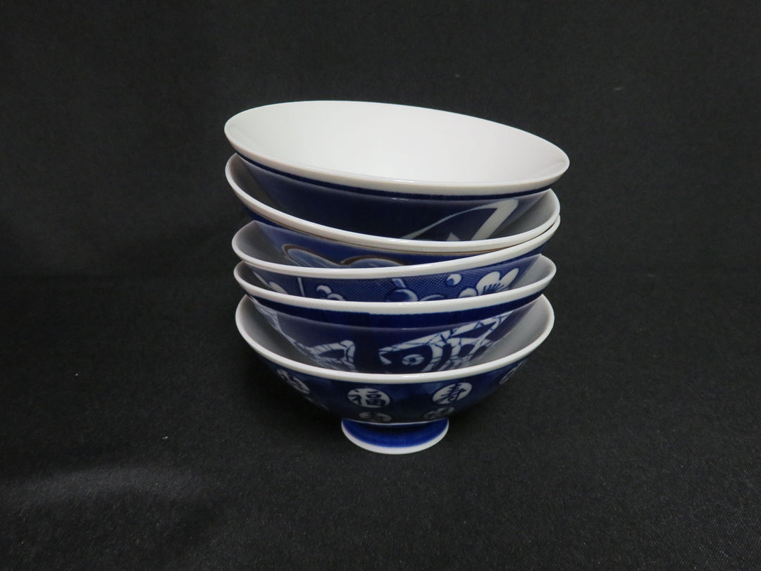 Small Bowl Set
