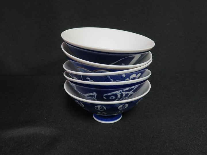 Small Bowl Set