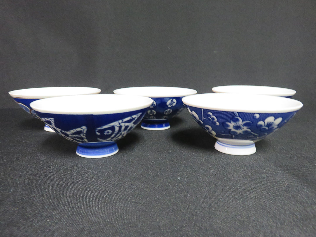Small Bowl Set