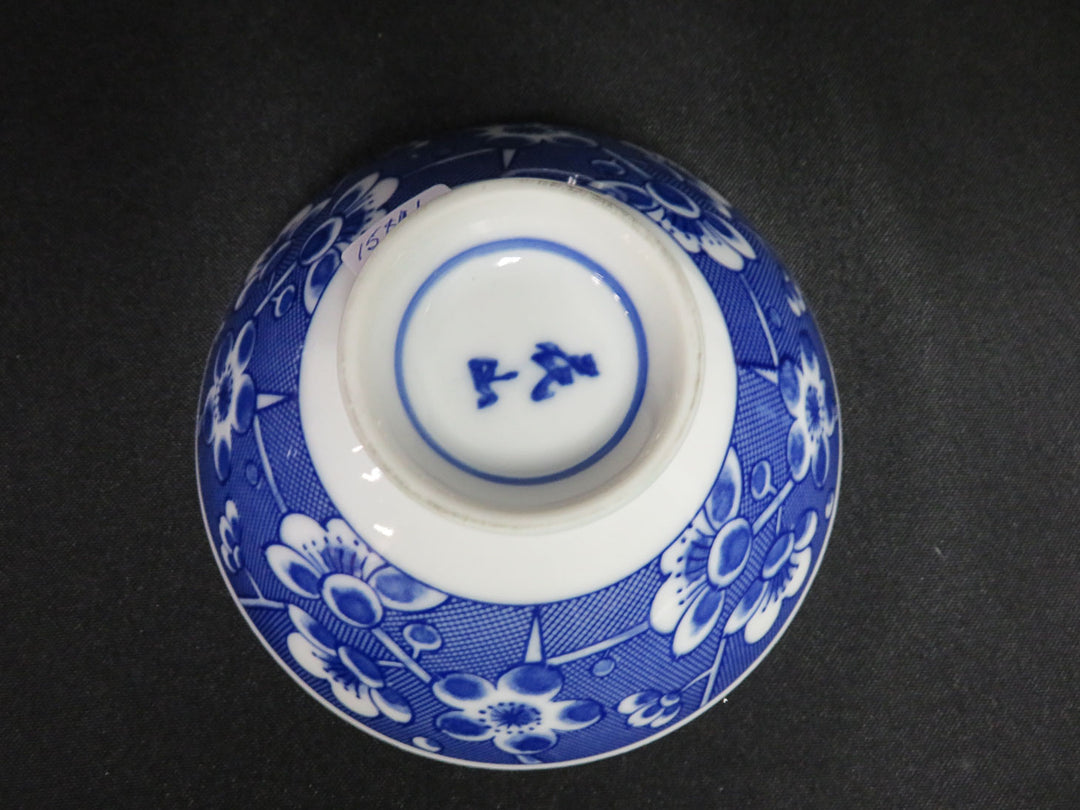 Small Bowl Set
