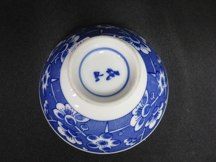 Small Bowl Set