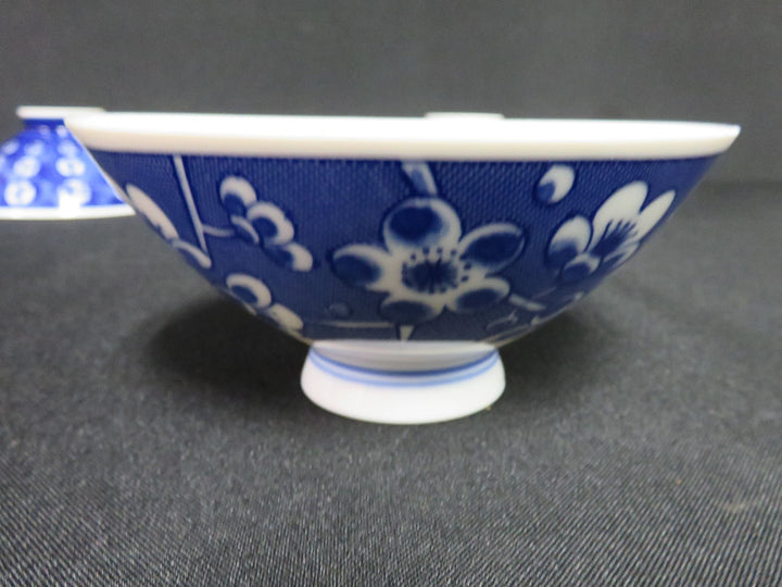 Small Bowl Set