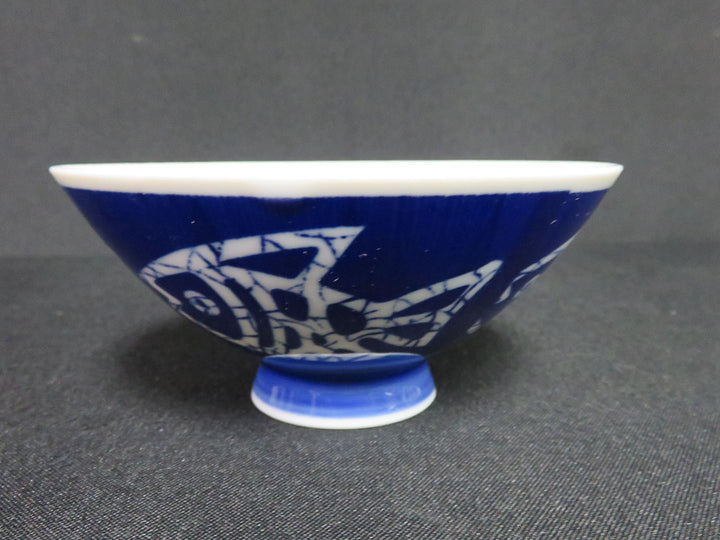 Small Bowl Set