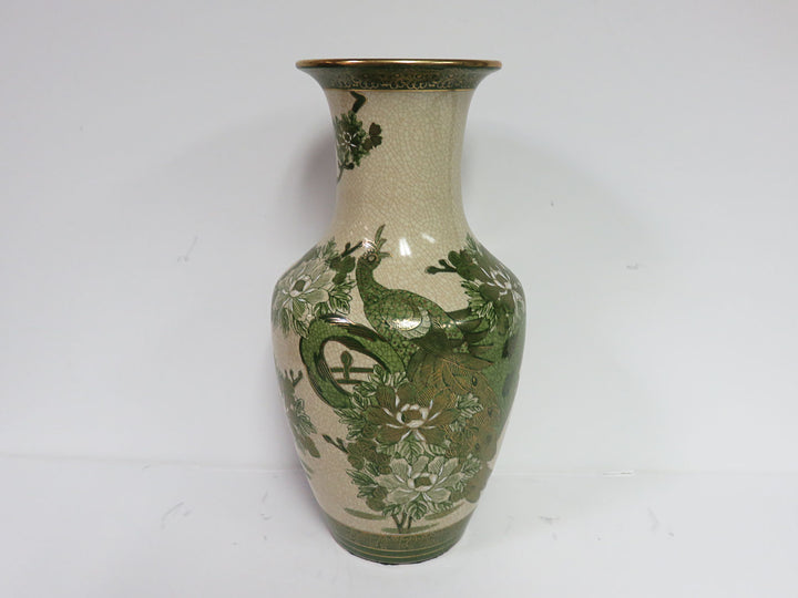 Asian Style Vase